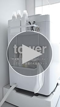 機器収納ラック　ホワイト 楽天市場】ラック 鏡面 ガラス棚 ホワイト ブラック 幅59cm 奥行